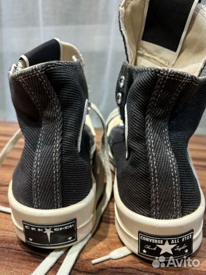 Converse rick owens turbodrk