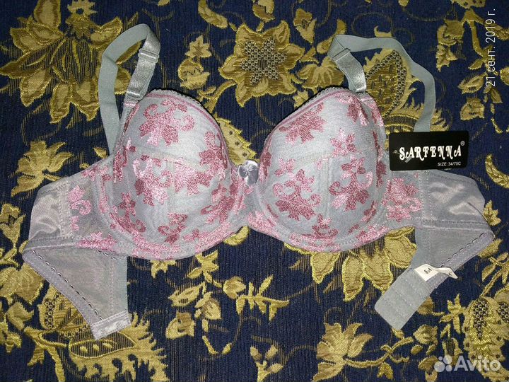 Бюстгальтер 34/75С