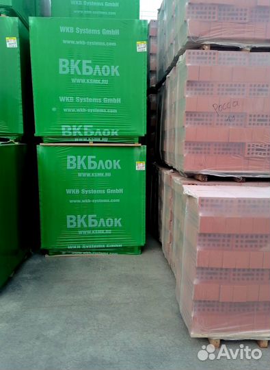 Газобетонные блоки, гост