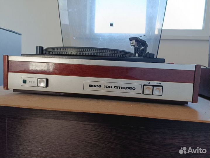 Проигрыватель винила