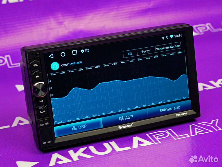 Магнитола Android 2/32