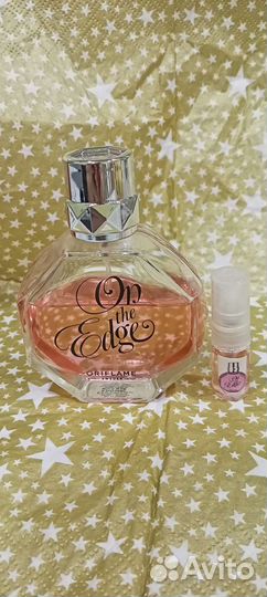 Косметика На разлив