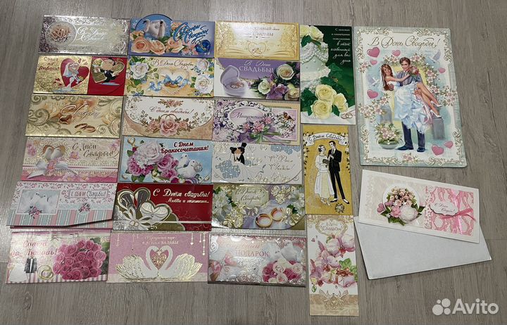 Открытки/Конверты для денег свадебные
