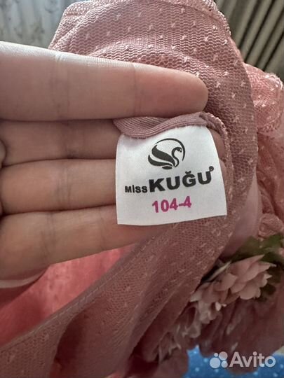 Платье для девочки 98 104