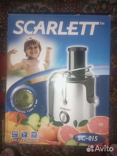 Соковыжималка