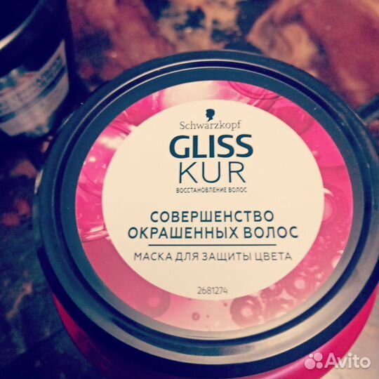 Маска для волос gliss KUR