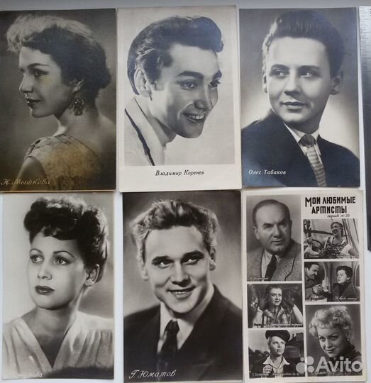 Актеры советского кино