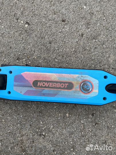 Электрический Детский самокат