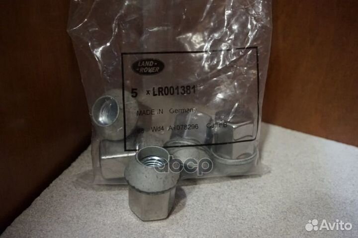 Гайка колесного диска LR001381 land rover