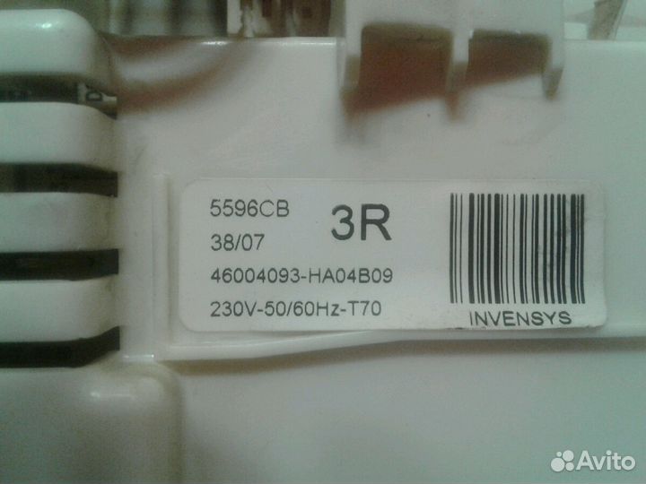 Модуль Invensys 46004093 HA04B09