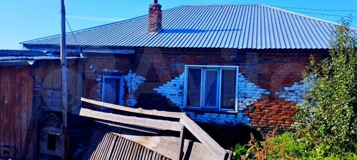 Дом 56,2 м² на участке 13,7 сот.