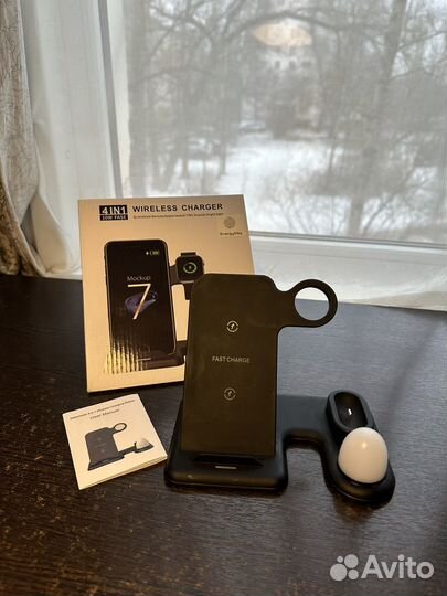 Док станция зарядное устройство 4 в 1