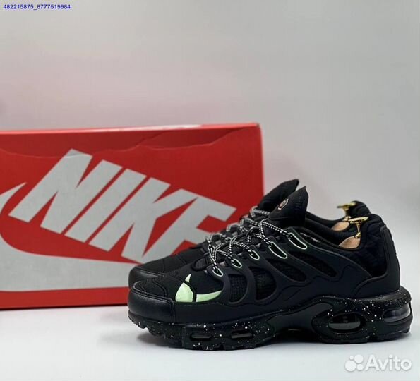 Кроссовки Nike Air Max Terrascape Plus