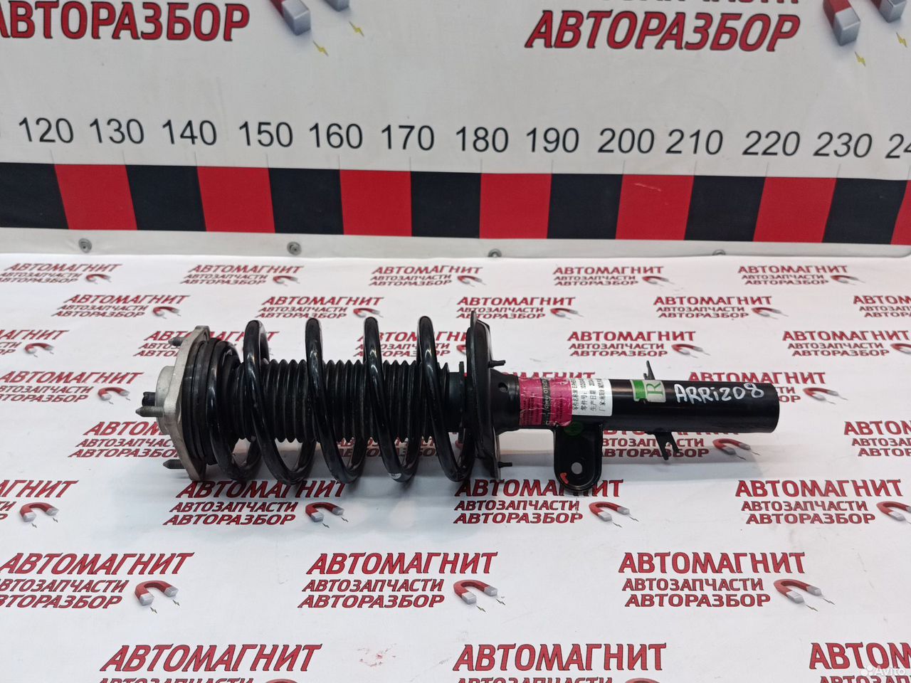 Амортизатор стойка передняя правая Чери Арризо 8