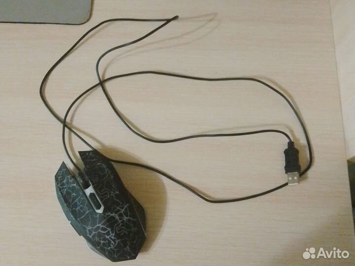 Игровая мышь