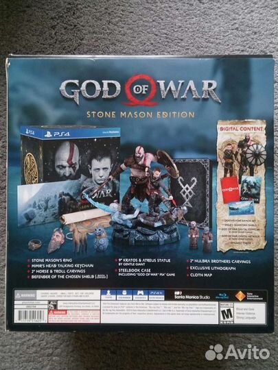 God of War Stone Mason Edition PS4