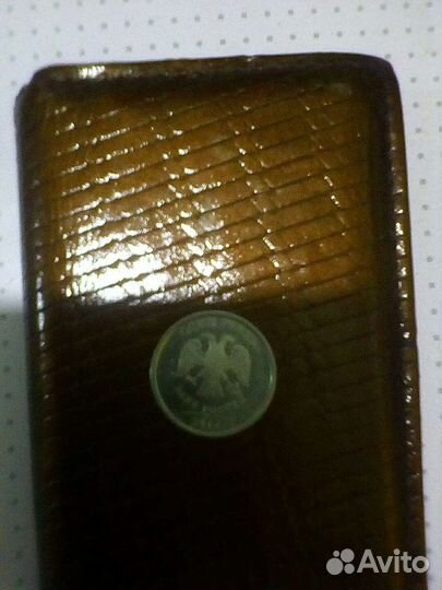 Монета 1 рубль 2014