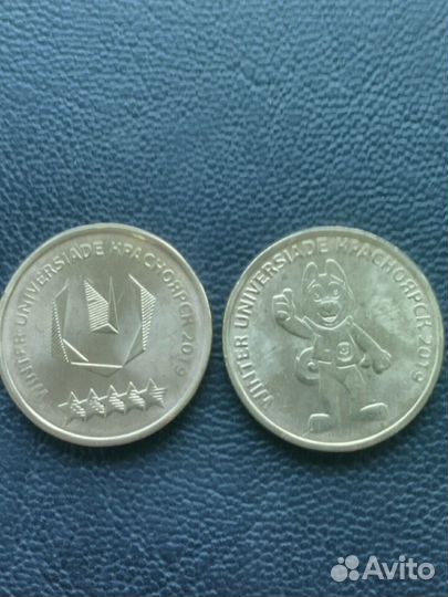 10рублей- 