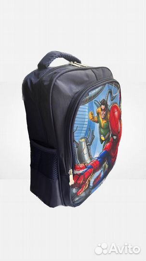 Рюкзак школьный