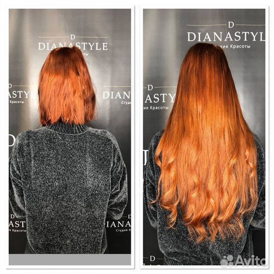 Наращивание натуральных славянских волос