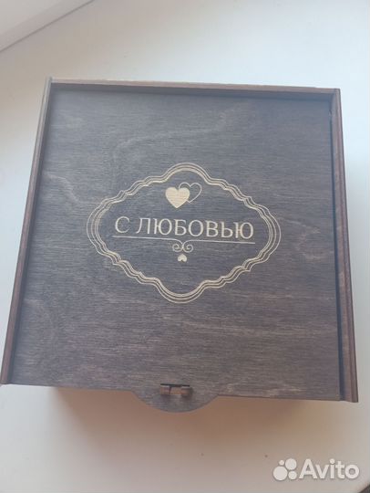 Подарочный набор для мужчин