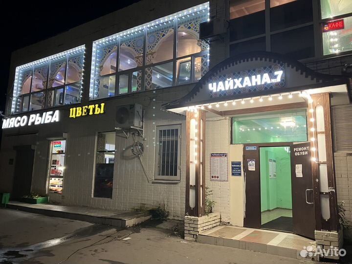 Кафе (Чайхана)