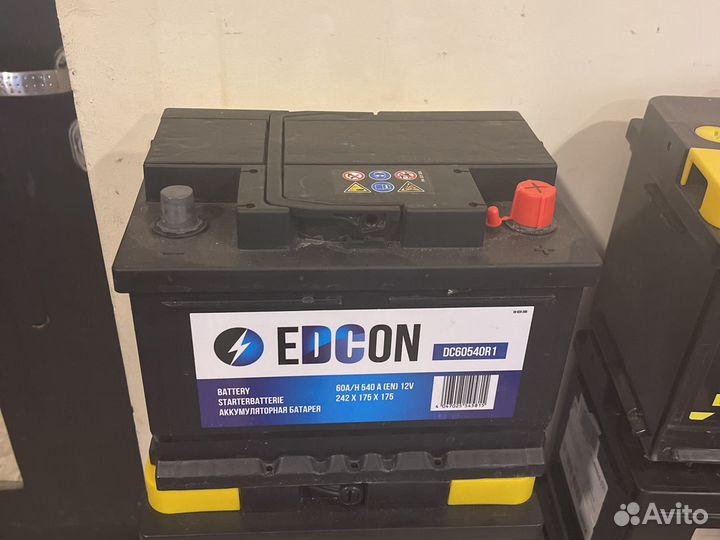 Edcon 60ah