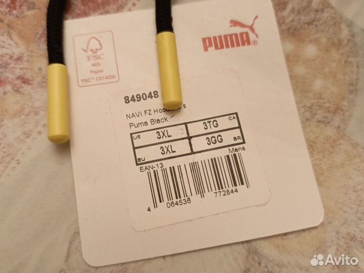 Толстовка Худи Puma Navi Три размера XL, XXL, xxxl