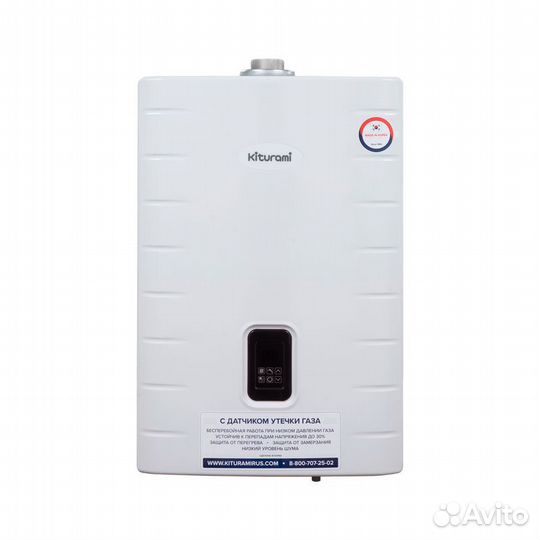 Котёл kiturami World Alpha S-18