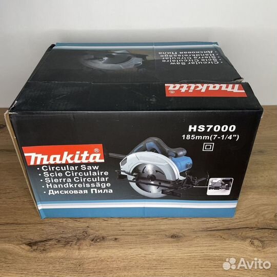 Циркулярная пила Makita