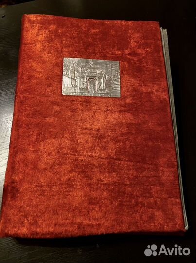 Фотоальбом плюшевый винтажный