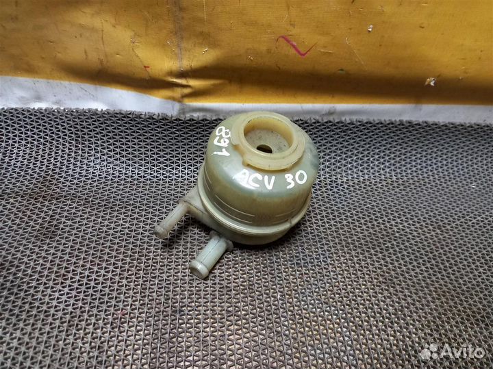 Бачок гидроусилителя toyota camry ACV30