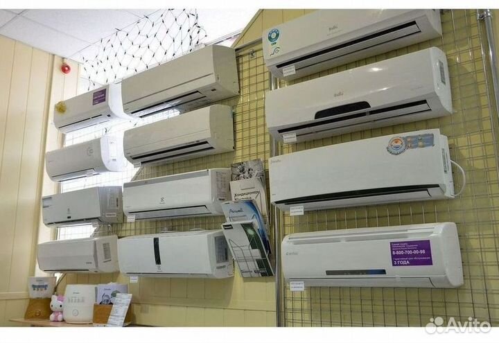 Кондиционеры с монтажом