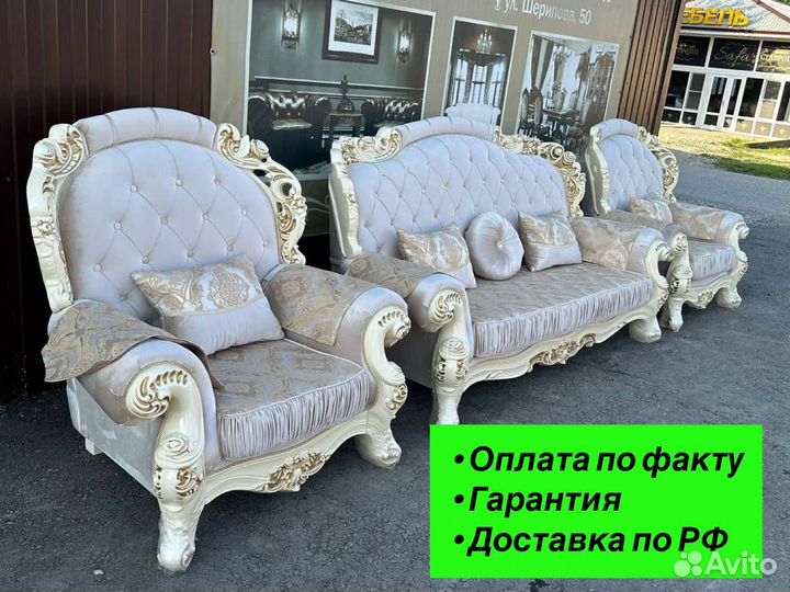 Диван Романо
