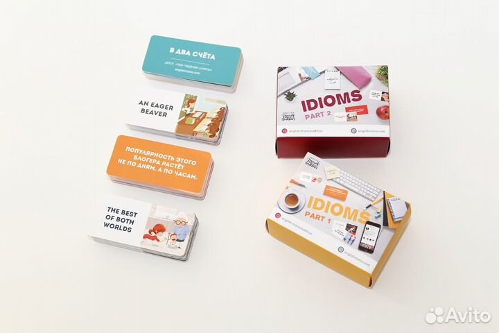 Батхан карточки разные