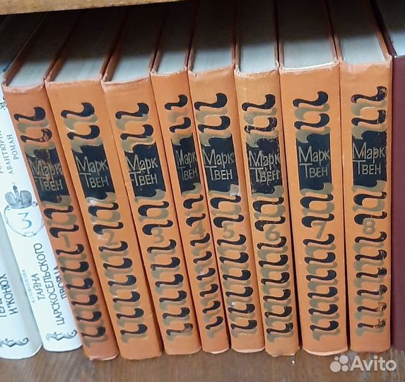 Марк Твен 8 томов,собрание сочинений