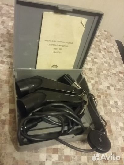 Микрофон мдс 200 стереофонический