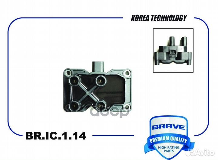 Катушка зажигания bric114 brave