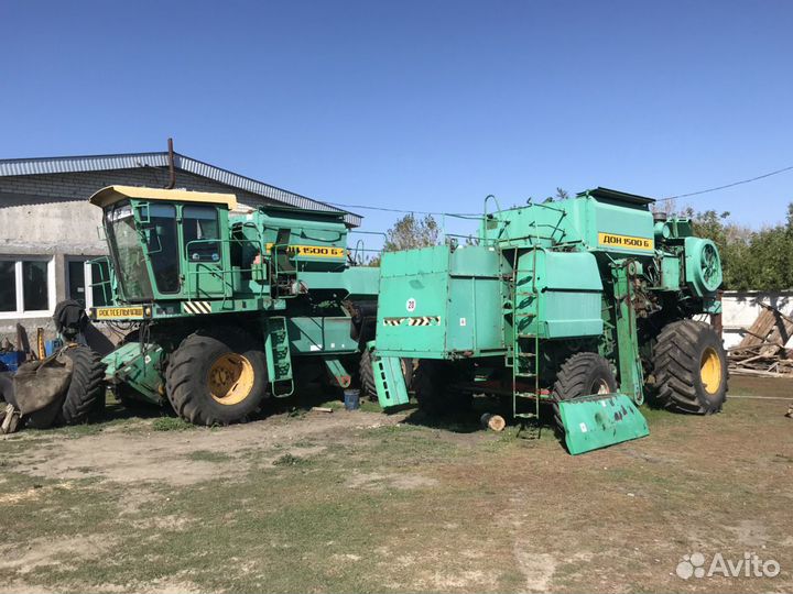 Разбор комбайн