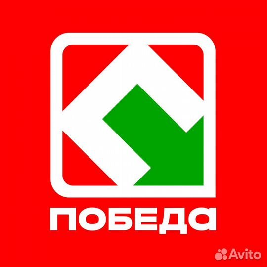 Продавец универсал г. Болхов