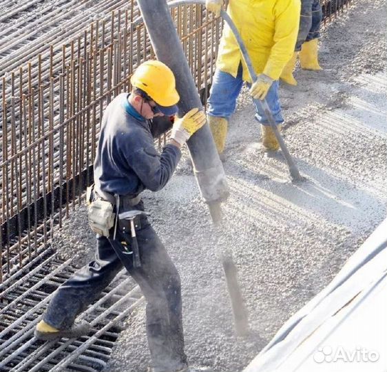 Бетон с доставкой