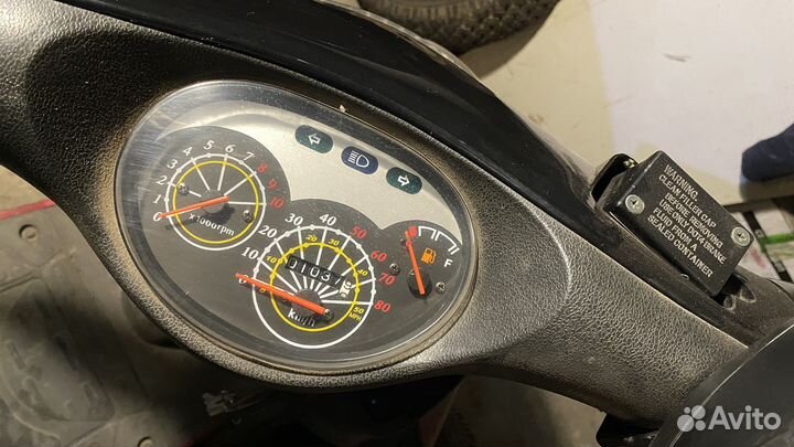 Скутер (мопед) racer RC50QT-6