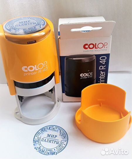 Печати и штампы, изготовление срочное