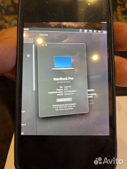 Apple Book Pro 13-inch m1 2020