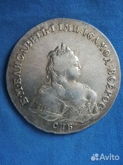 Рубль 1742 года. спб. оригинал