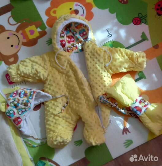 Комплект на выписку осень зима