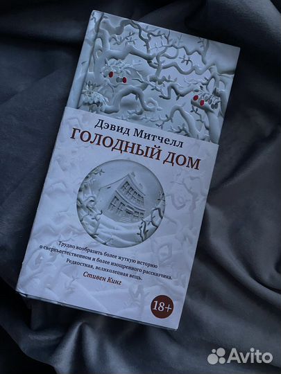 Книги азбука бестселлер