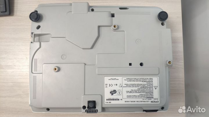 Проектор Epson EB-84H