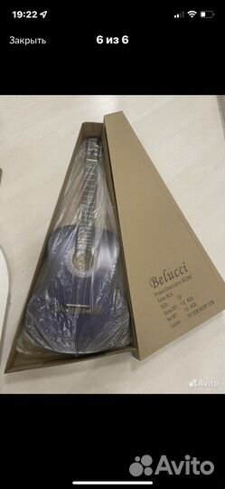 Гитара классическая 39 дюймов + каподастр