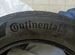 Continental ContiCrossContact RX 235/60 R18